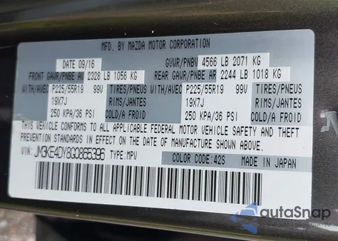 2016 Mazda Cx-5 Grand Touring из США, поврежденный, VIN JM3KE4DY8G0865396